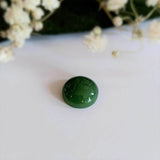 Jade néphrite
